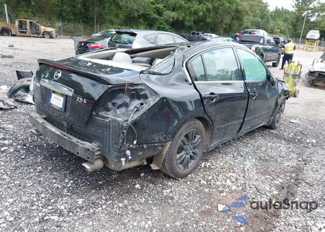 2012 Nissan Altima 2.5 S из США, поврежденный, VIN 1N4AL2AP5CN576361